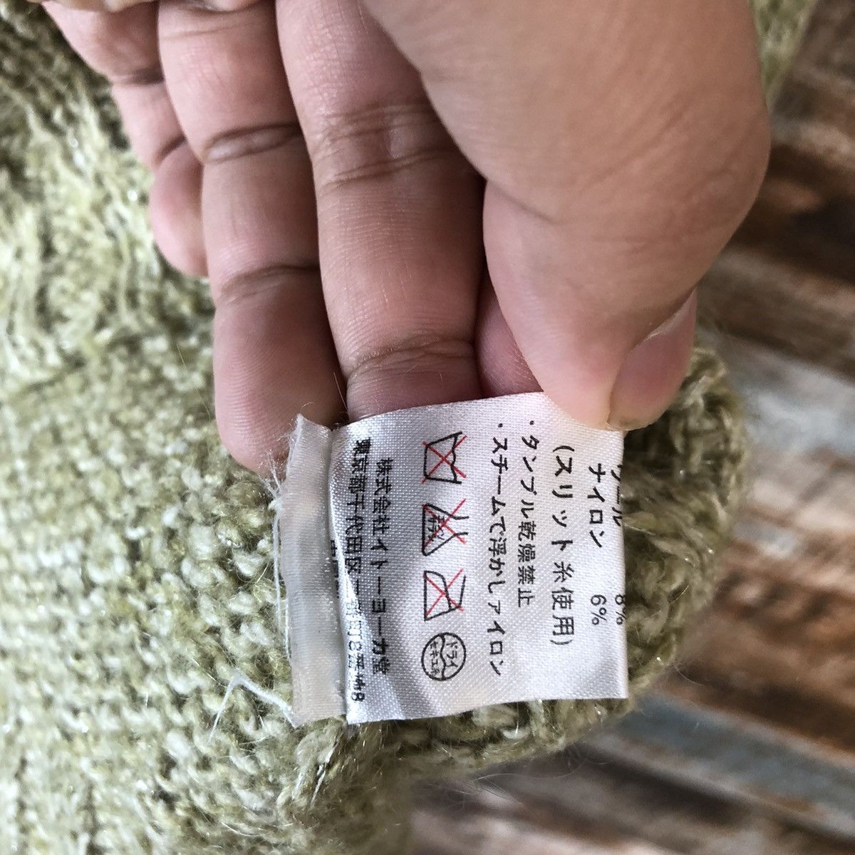 Homespun Knitwear × Japanese Brand L& Beautiful Green Knitwear vintage #A2060 Size M / US 6-8 / IT 42-44 - 12 Thumbnail