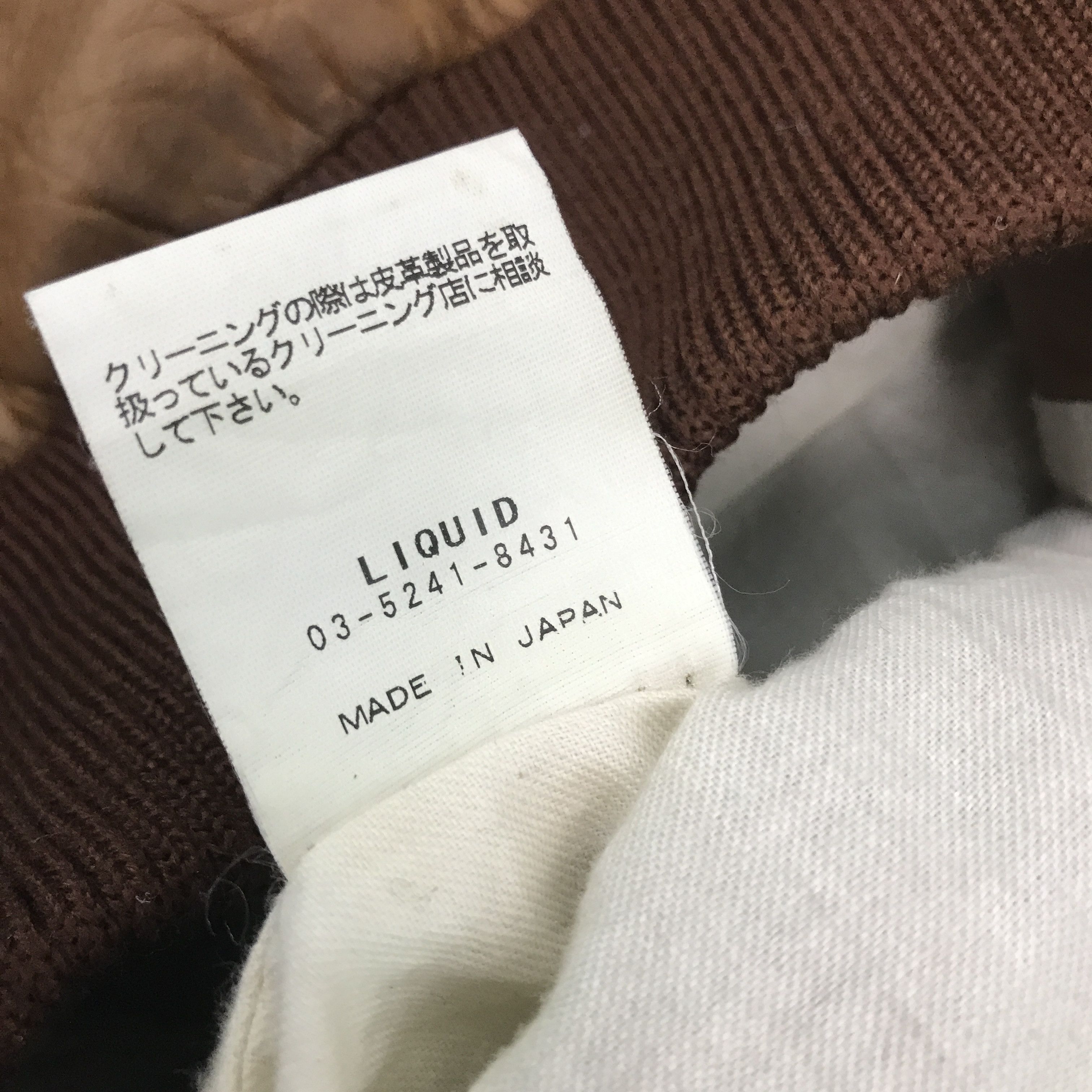 Japanese Brand Vtg Japan Liquid Bomber Leather Jacket Riri zipper Size US M / EU 48-50 / 2 - 10 Thumbnail