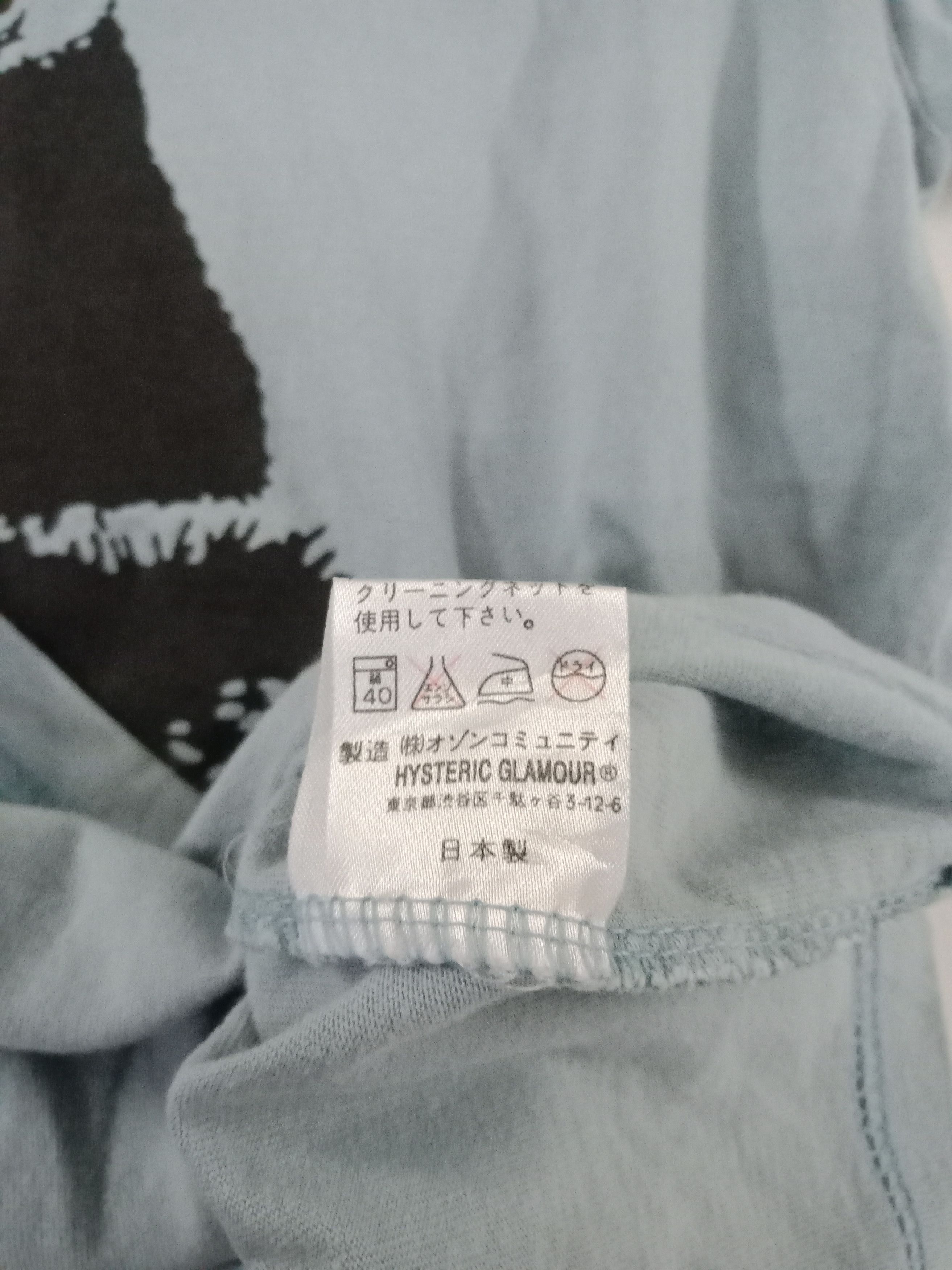 Hysteric Glamour Hysteric Glamour Panda #B Size US S / EU 44-46 / 1 - 6 Thumbnail