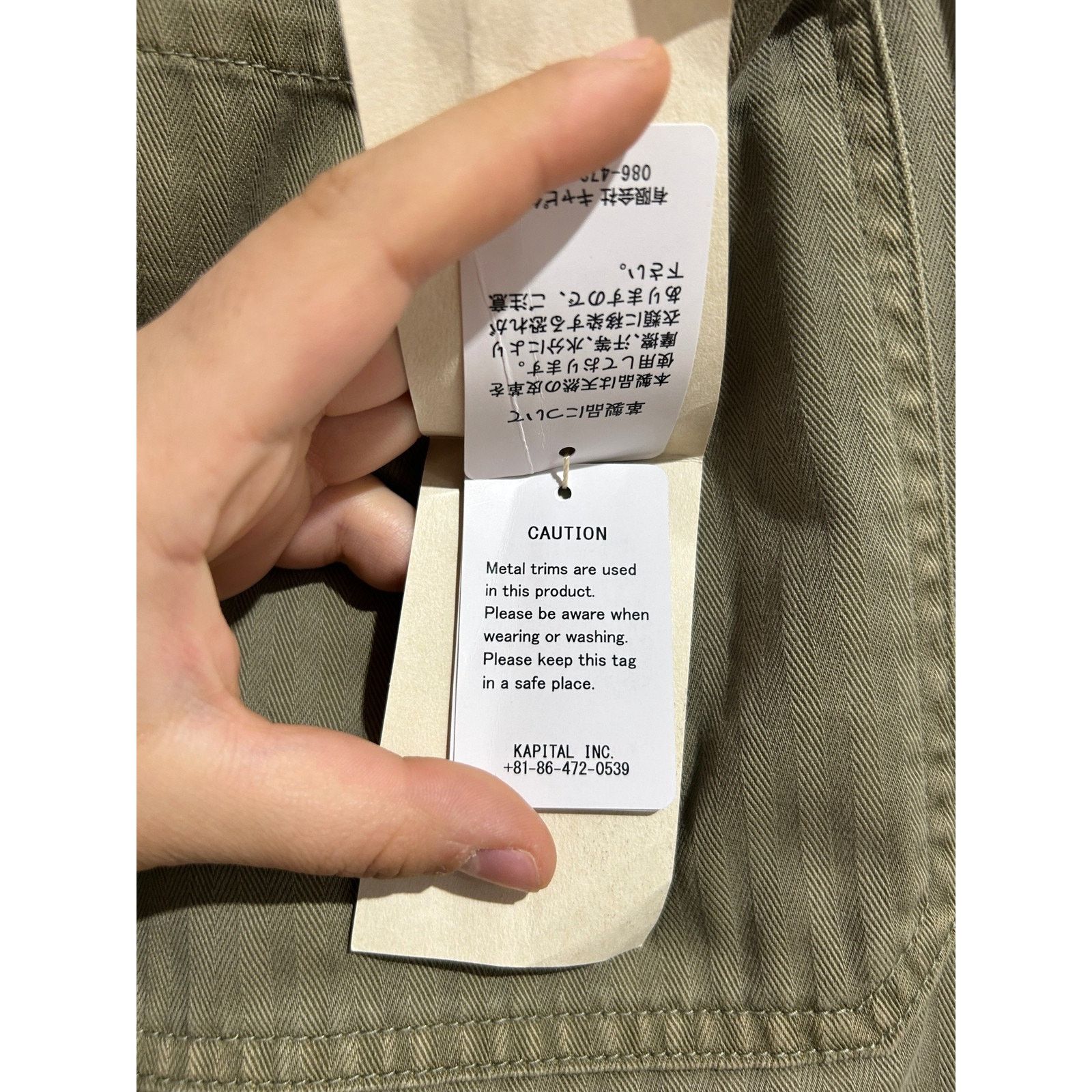Kapital KAPITAL SULFER HERRINGBONE EASY BAKER PANT SIZE XL NEW Size US 32 / EU 48 - 9 Thumbnail