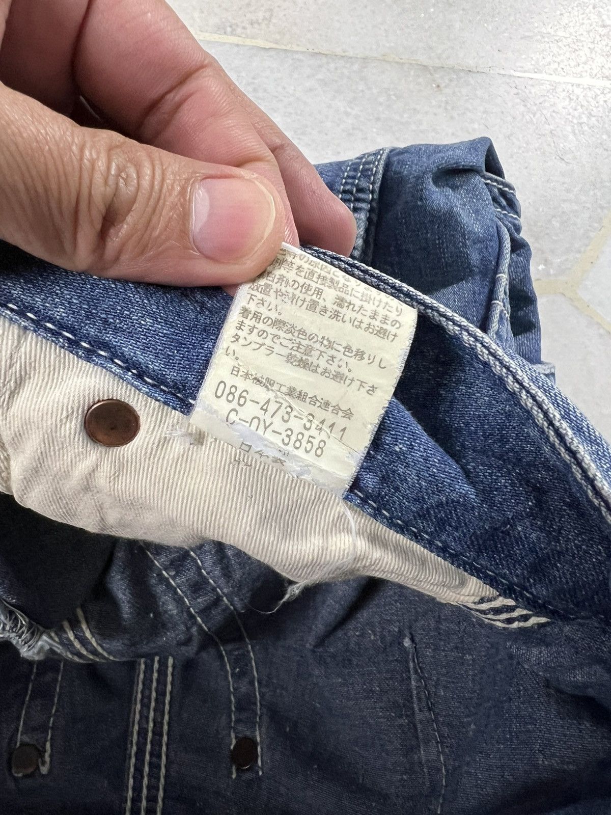 If Six Was Nine × Johnbull × KOJIMA GENES Vintage John Bull Worker Denim Pants Very Rare Size 28" / US 6 / IT 42 - 17 Thumbnail