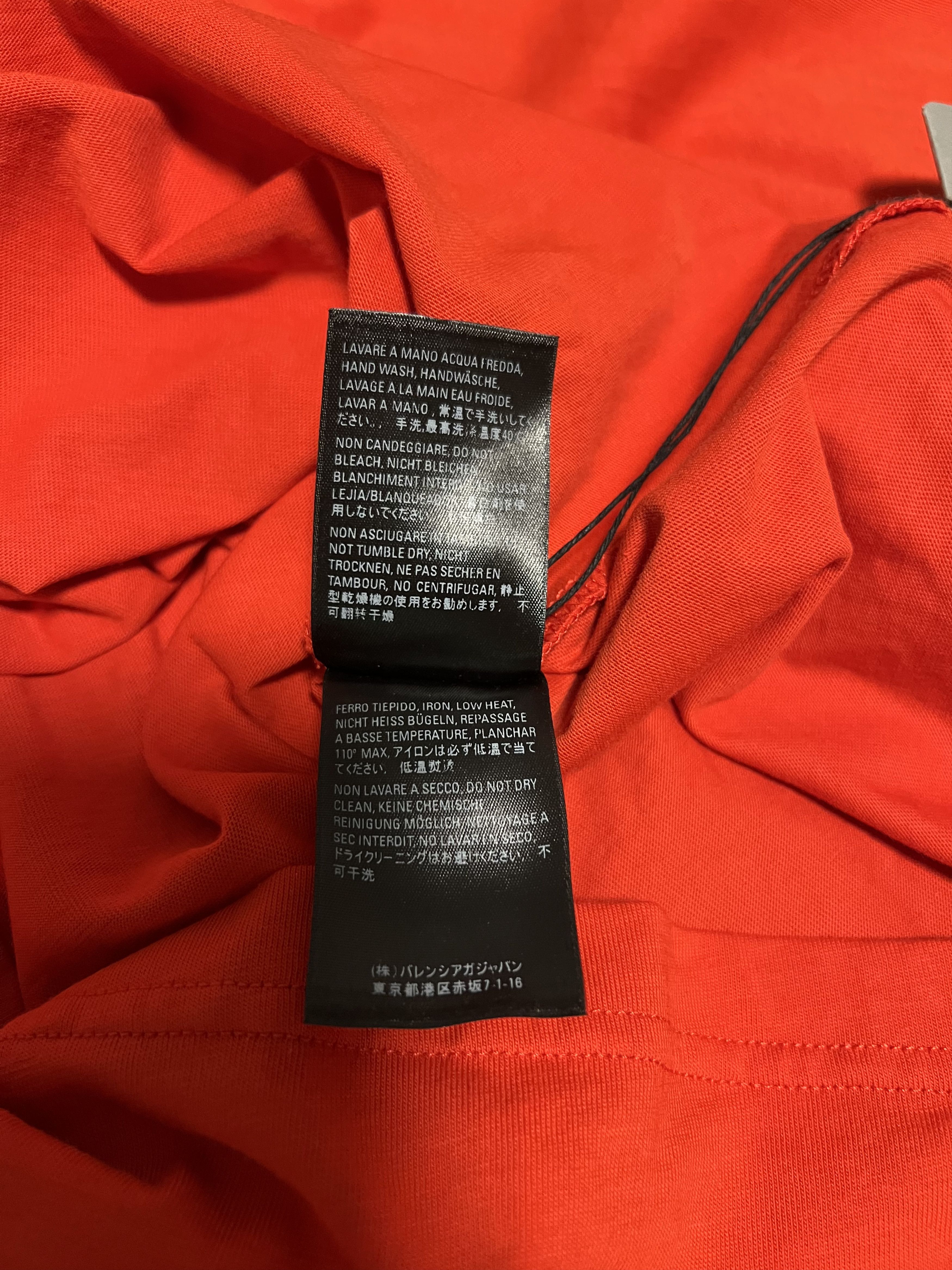 Balenciaga Balenciaga Red Political Logo Campaign Oversized T-shirt Size US S / EU 44-46 / 1 - 9 Thumbnail