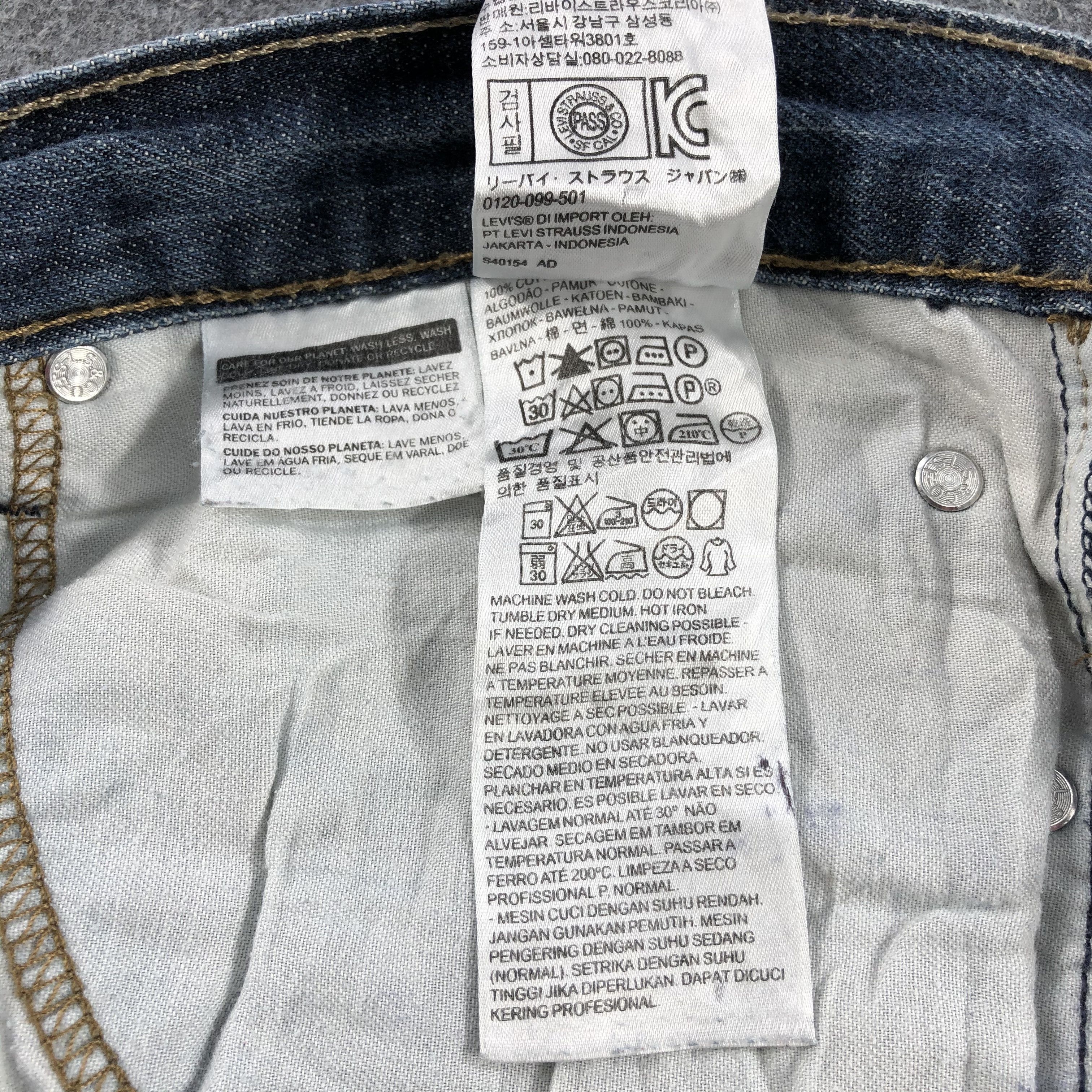 Levi's Vintage Levis 514 Earth Tone Jeans-J1641 Size US 34 / EU 50 - 14 Thumbnail