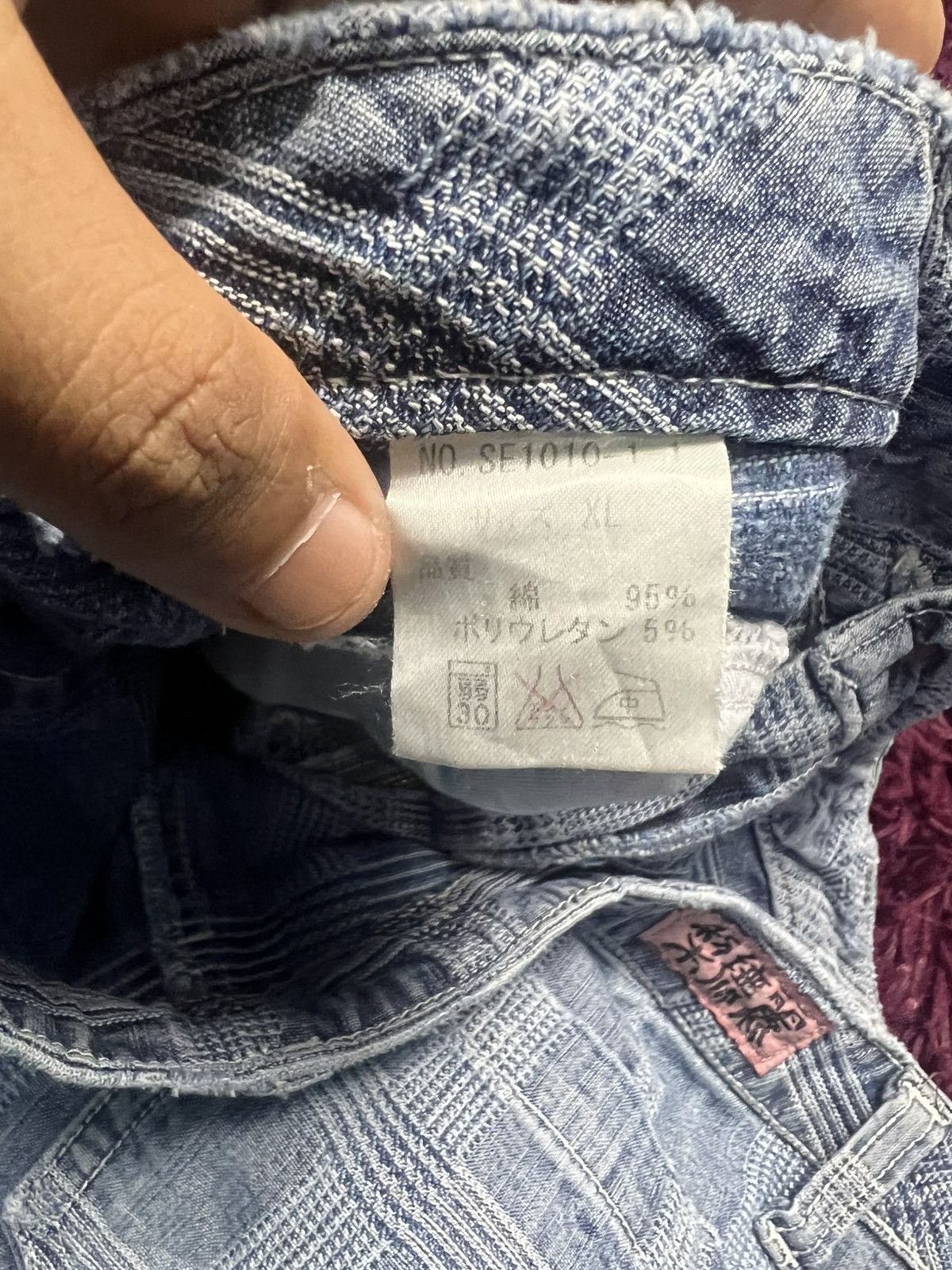 Japanese Brand Vintage KYOYUZEN Japan Textured Grid Flare Denim Jeans (45) Size US 32 / EU 48 - 9 Thumbnail