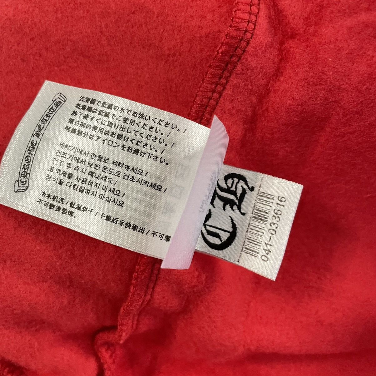 Chrome Hearts Chrome Hearts Scroll Logo Hoodie Size US XL / EU 56 / 4 - 10 Thumbnail