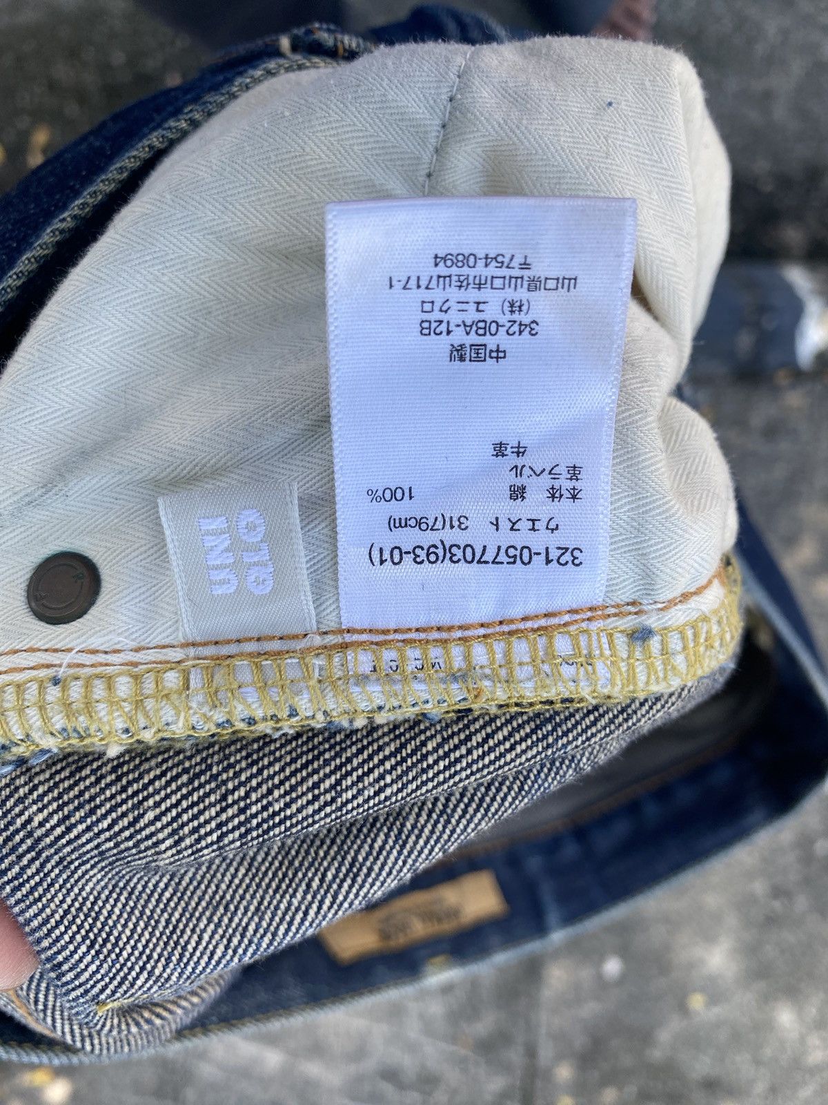 Uniqlo 🔥 Offer Best 🔥 Vintage Distressed Uniqlo Jeans S002 Size US 33 - 15 Thumbnail