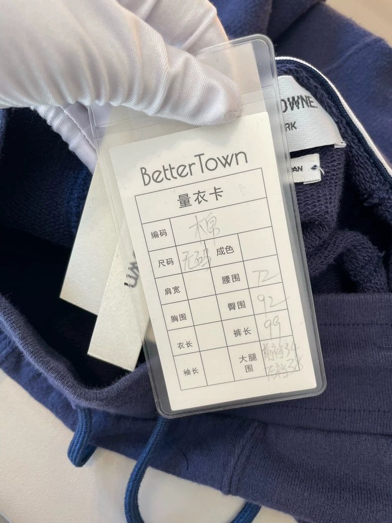 Thom Browne Thom Browne size3 Blue and green cotton trousers Size US 27 - 6 Thumbnail