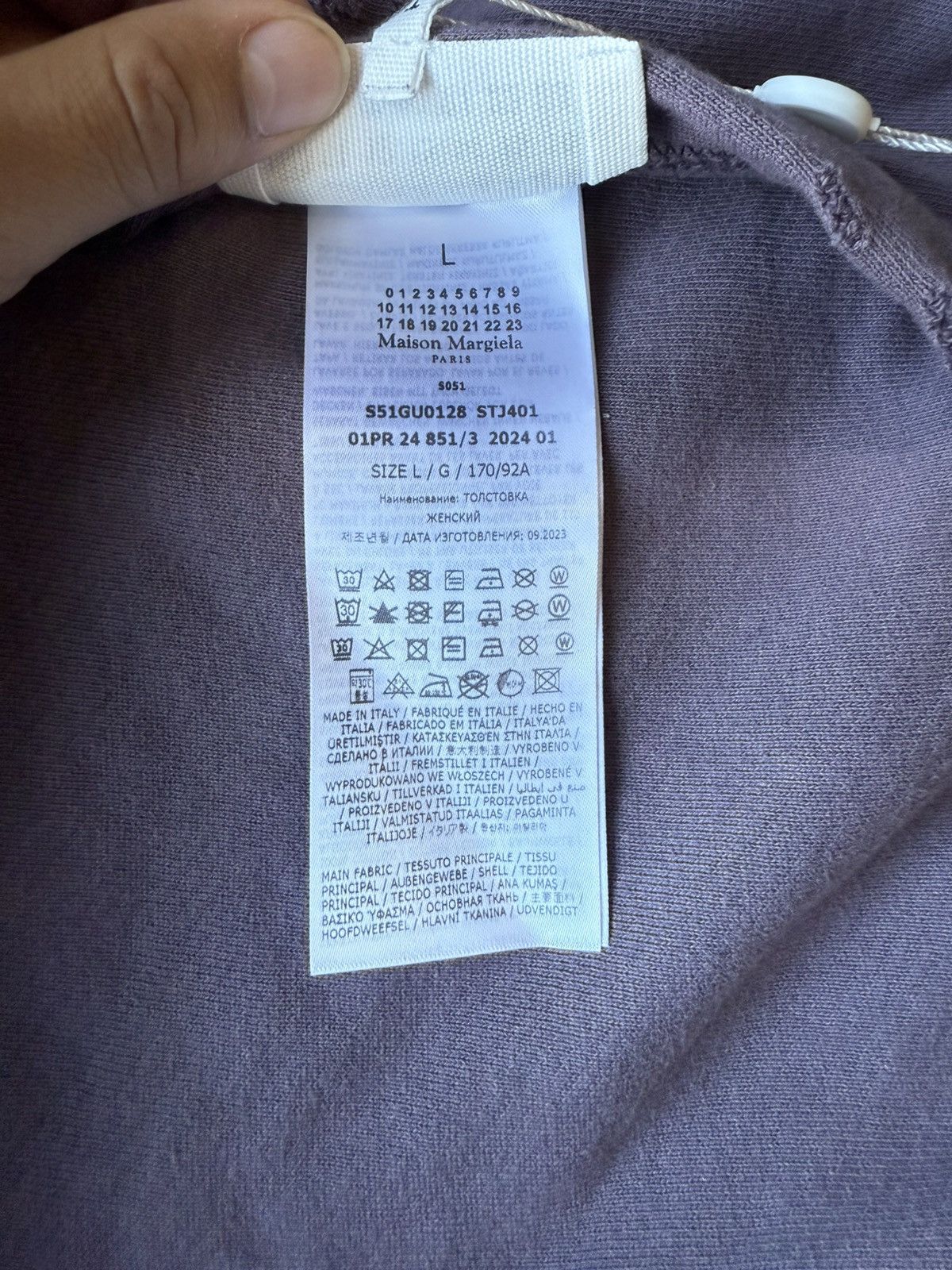 Maison Margiela BRAND NEW MAISON MARGIELA REVERSE-LOGO COTTON HOODIE SIZE L Size US L / EU 52-54 / 3 - 12 Thumbnail