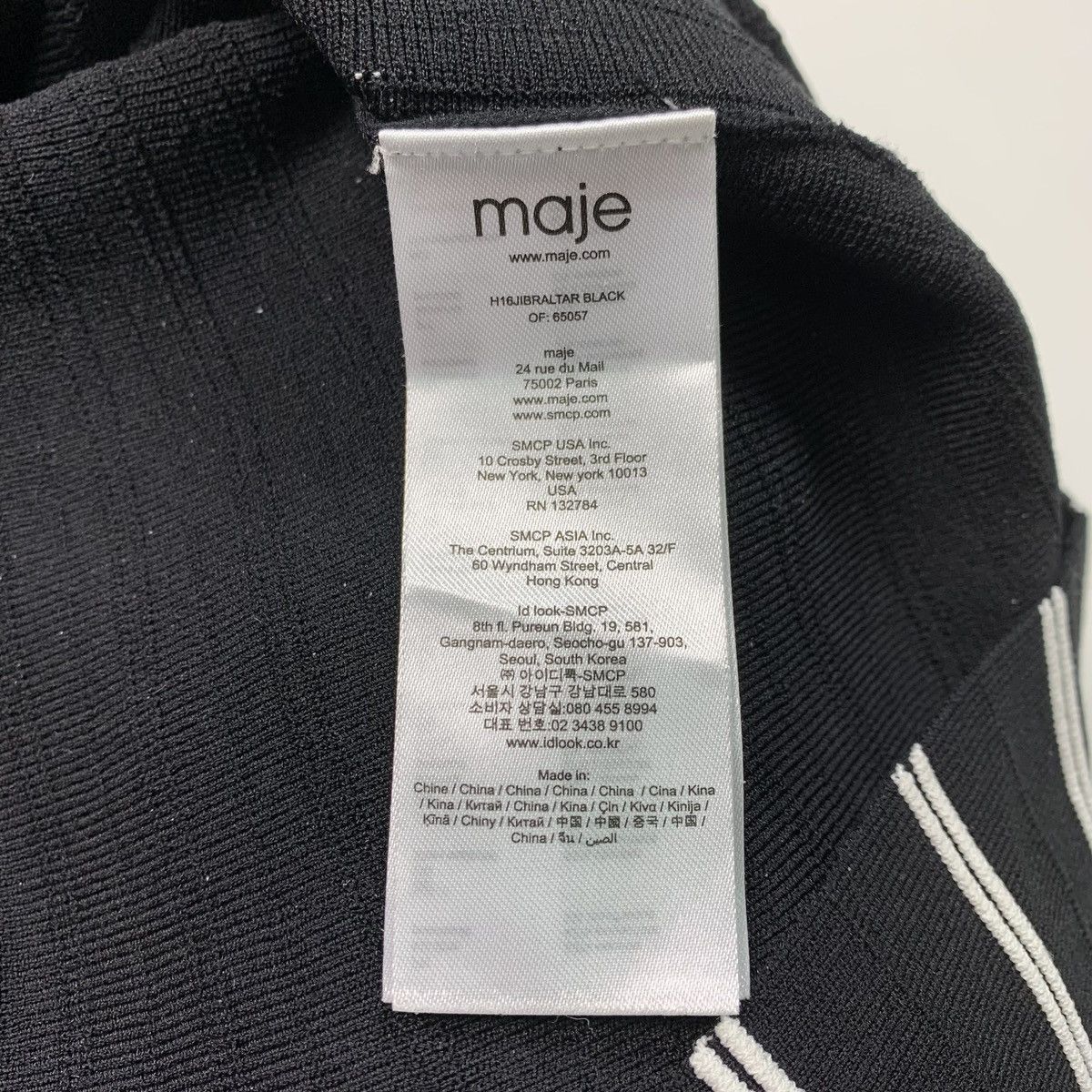 Maje Maje Mini Pleated Skirt Viscose Size 1 Striped Size 25" / US 0 / IT 36 - 8 Thumbnail