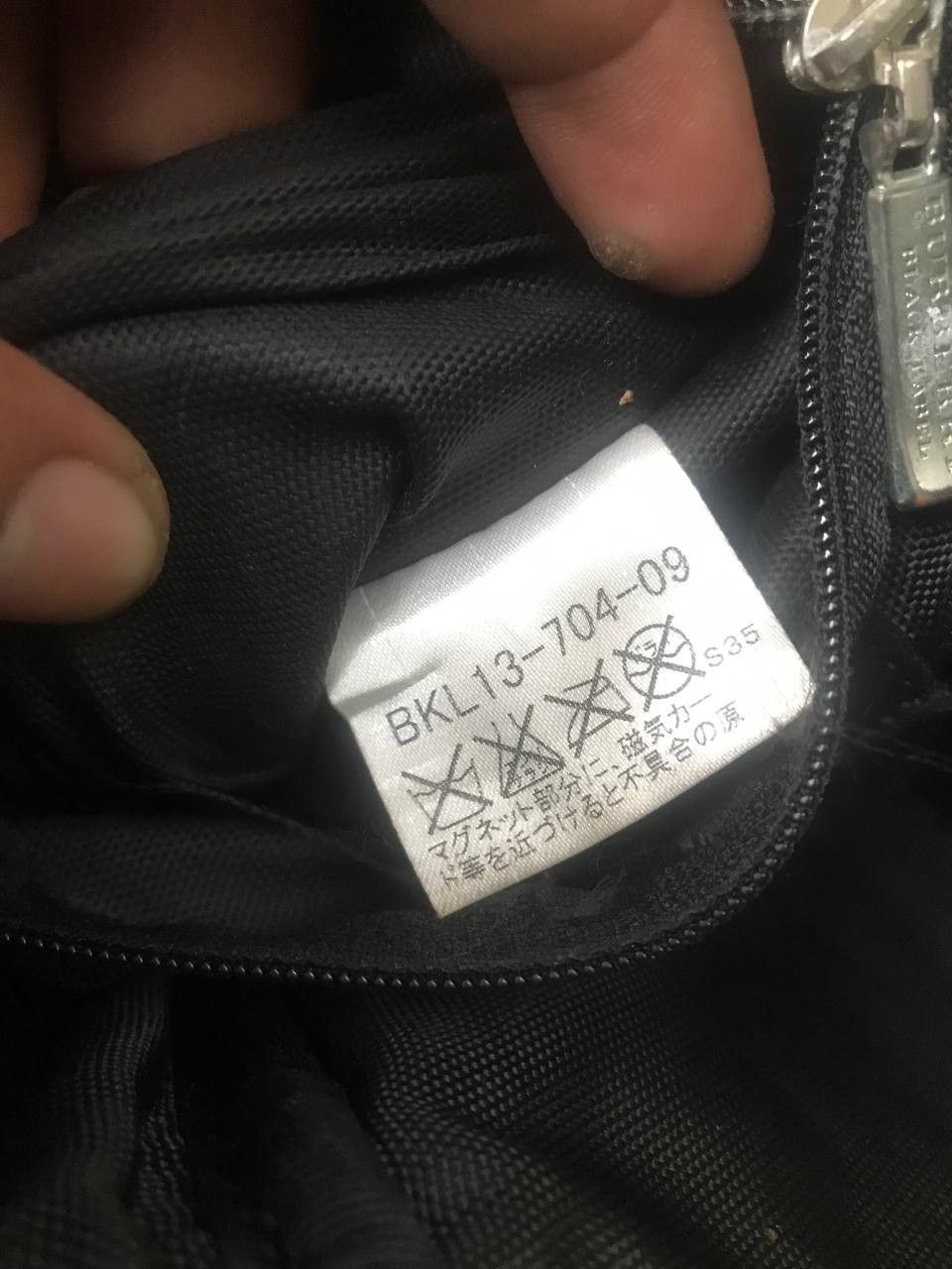 Burberry × Vintage Vintage Burberry Shouldee Size ONE SIZE - 4 Thumbnail