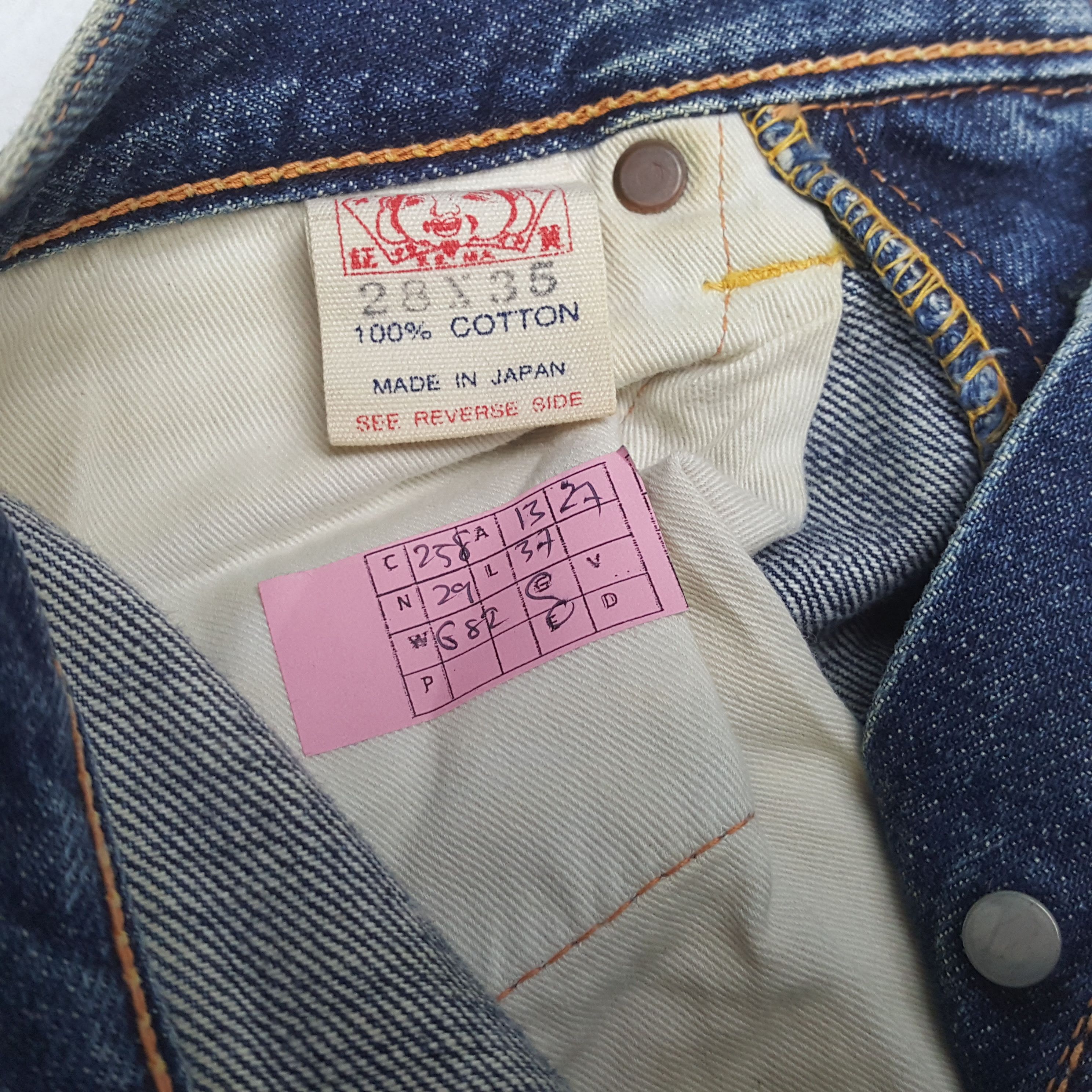Evisu EVISU Japanese Brand Streetwear Custom Daicock Jeans Size US 26 / EU 42 - 14 Thumbnail