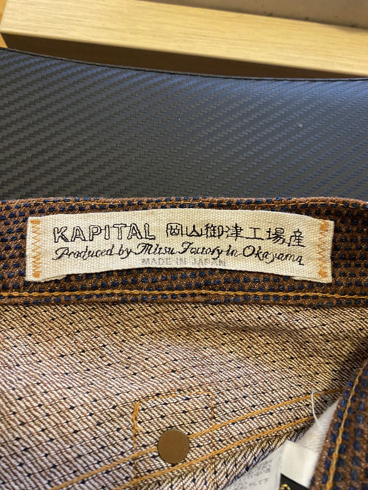 Kapital CENTURY DENIM MONKEY CISCO JEANS - NO. 5S Size US 32 / EU 48 - 4 Thumbnail