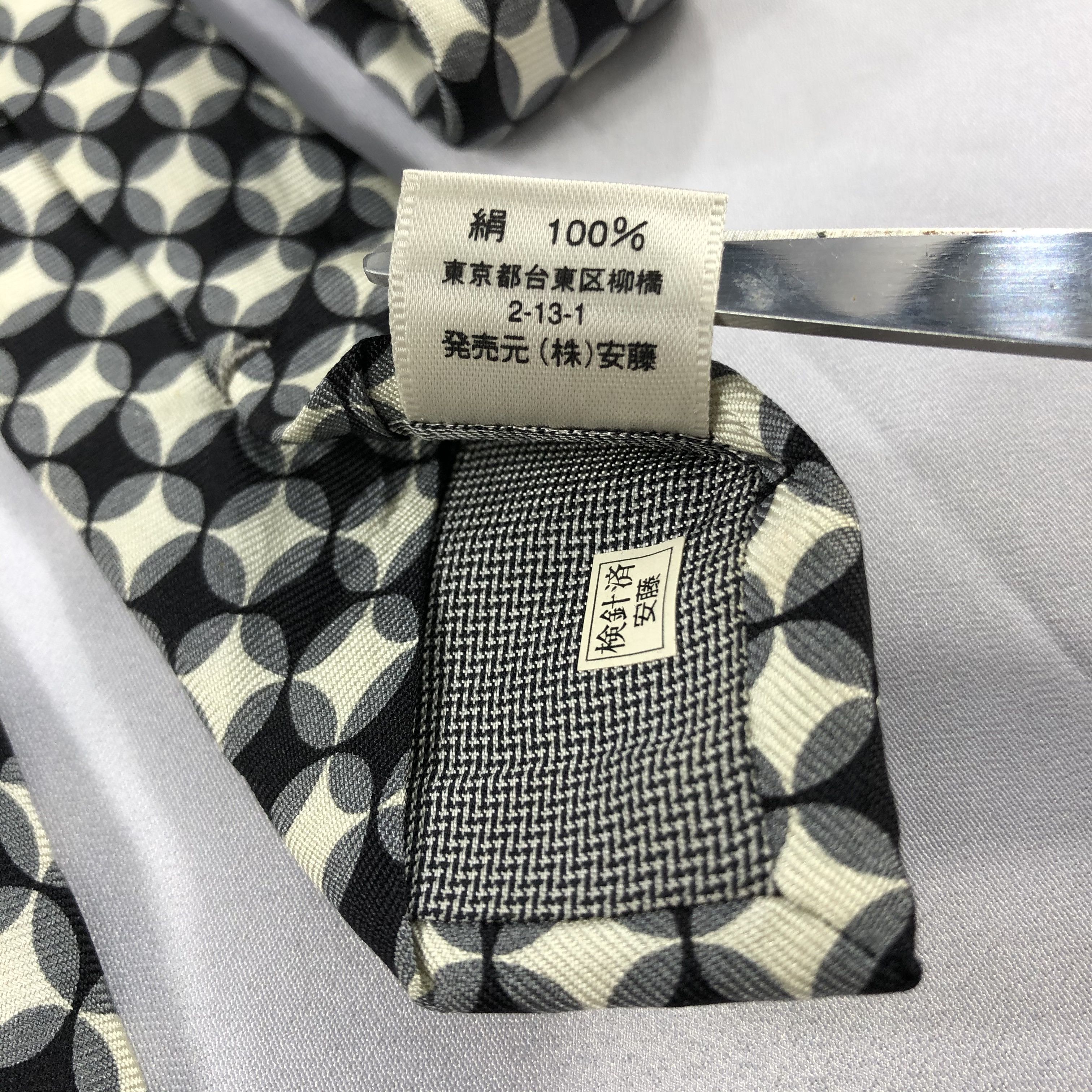 Takeo Kikuchi Takeo Kikuchi Silk Neck Ties T66 Size ONE SIZE - 5 Thumbnail