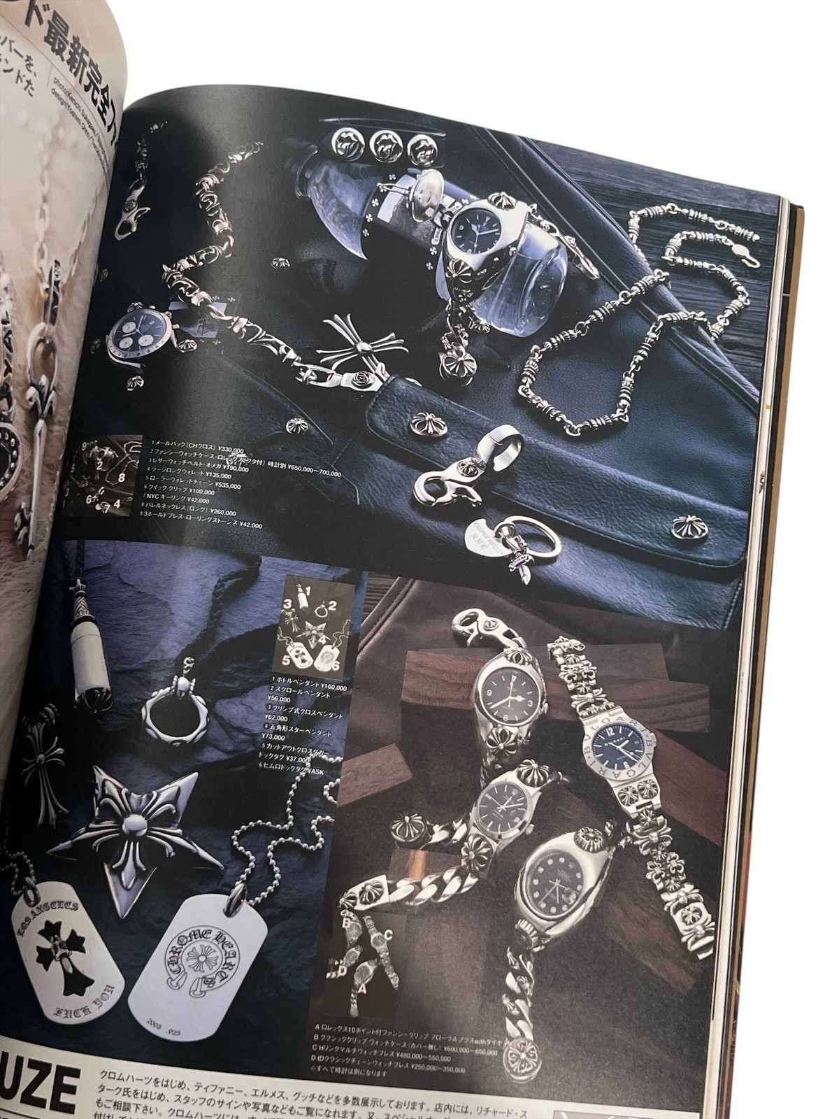Chrome Hearts CHROME HEARTS 100 Strongest Items Catalog Rare 2006 Magazine Size ONE SIZE - 12 Thumbnail