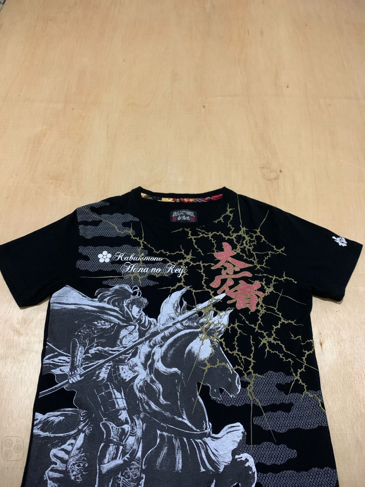 Hysteric Glamour × If Six Was Nine × Japanese Brand Vintage Bullet Noise Kabukimono Japanese Tshirt Size US L / EU 52-54 / 3 - 2 Thumbnail