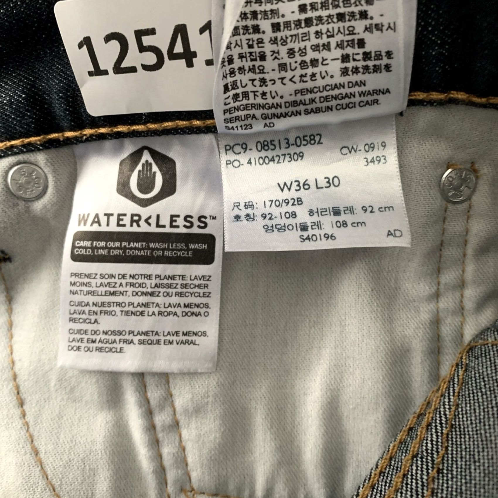 Levi's Levi’s 513 Mens Slim Straight Leg Jeans Dark Wash 36x30 EUC-12541 Size US 36 / EU 52 - 5 Thumbnail