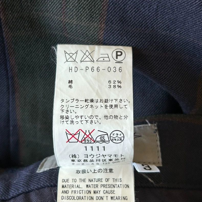 Yohji Yamamoto Yohji Yamamoto Yohji Yamamoto Wool Checkered Trousers 2012 Size US 36 / EU 52 - 6 Thumbnail
