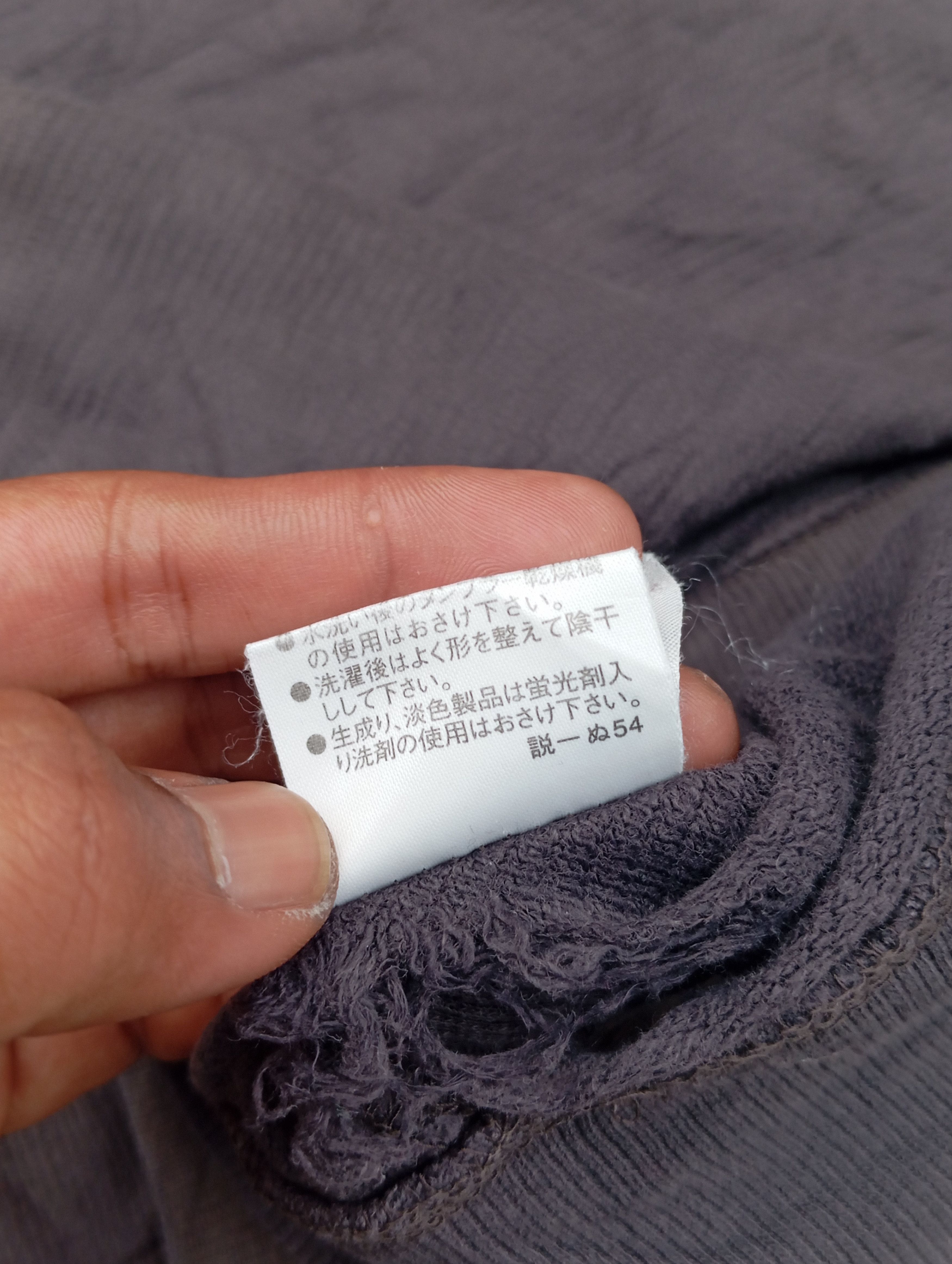 Burberry Ripped burberry sweatshirt Size US L / EU 52-54 / 3 - 7 Thumbnail