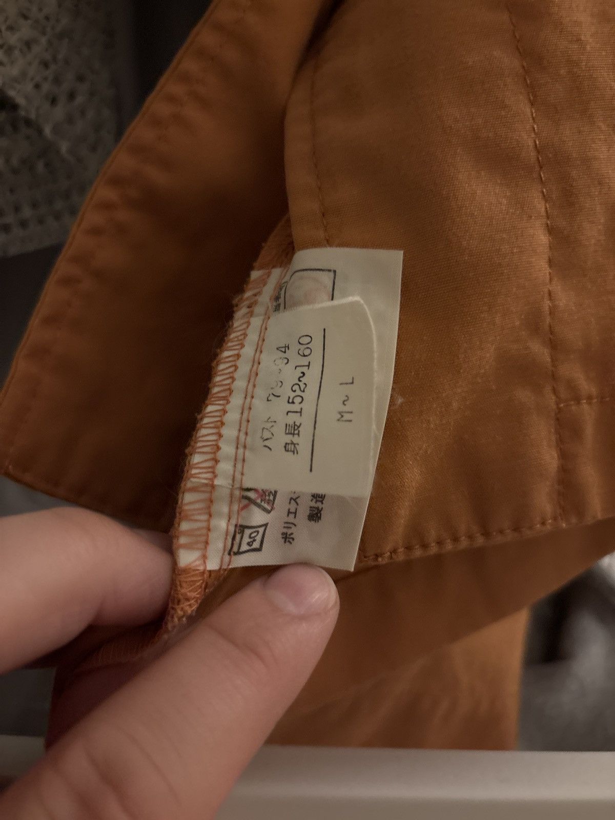 Issey Miyake 80’s vintage issey Miyake overshirt Size US L / EU 52-54 / 3 - 5 Thumbnail