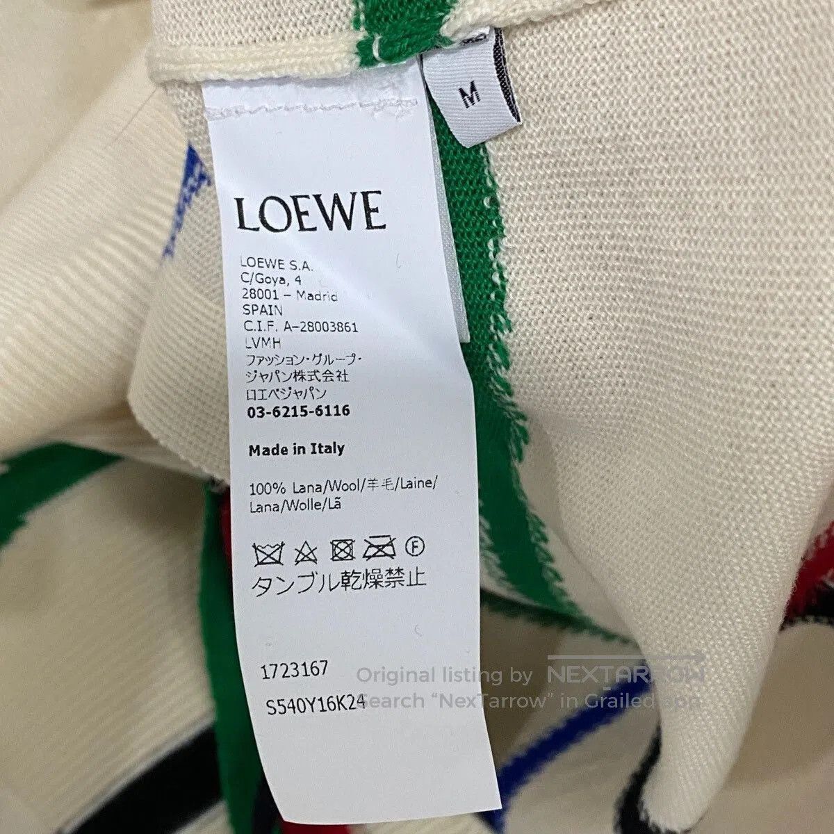Loewe LOEWE Geometric Stripe Wool Cardigan. Size M / US 6-8 / IT 42-44 - 5 Thumbnail