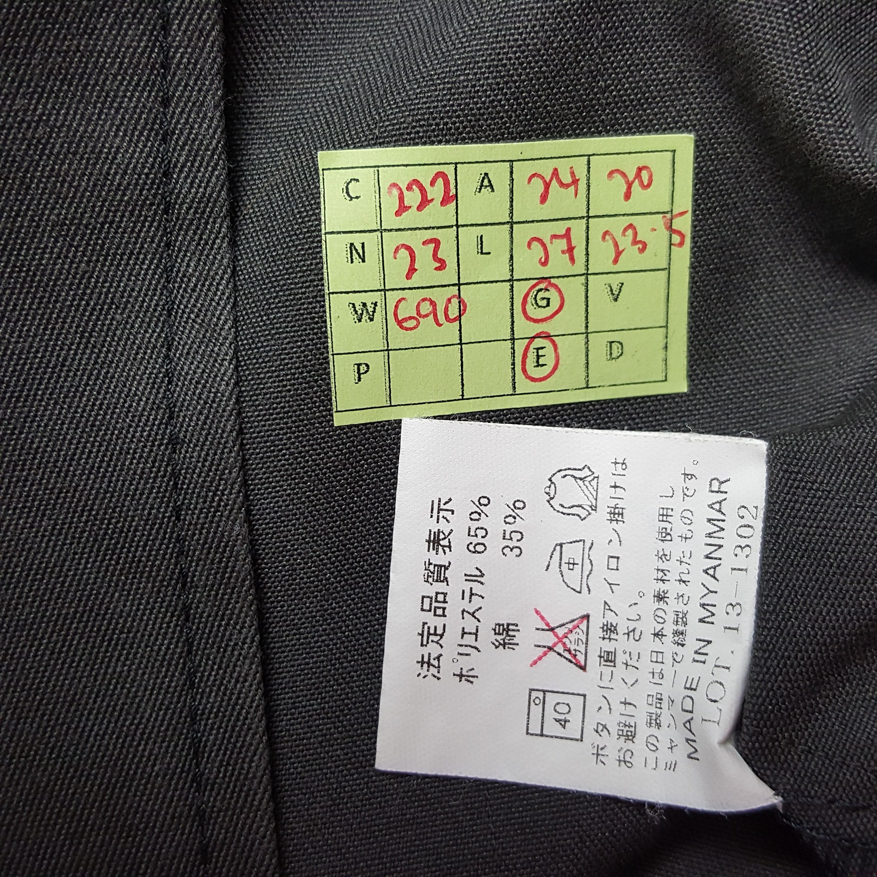 Japanese Brand × Vintage Vintage Nismo Nissan Japanese Racing Team Custom Art Jacket Size US L / EU 52-54 / 3 - 10 Thumbnail