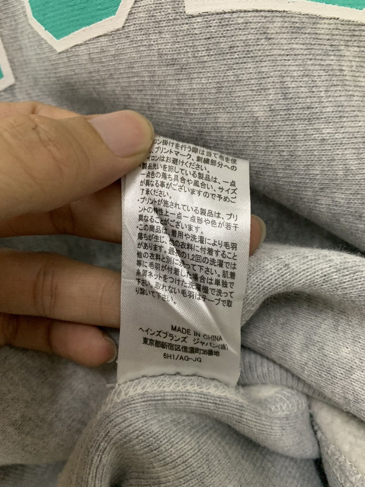 Champion Champion Reverse Weave Yoda Sweatshirt Size M / US 6-8 / IT 42-44 - 9 Thumbnail