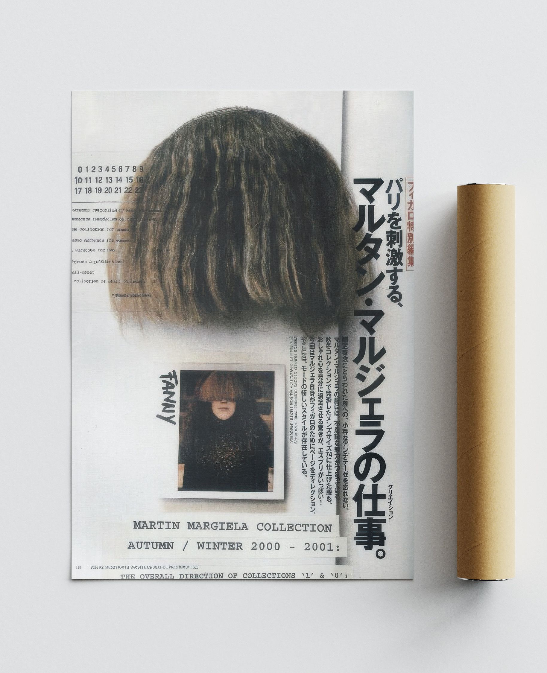 Maison Margiela Maison Margiela Artisanal Poster Print Vintage Book Size ONE SIZE - 1 Thumbnail