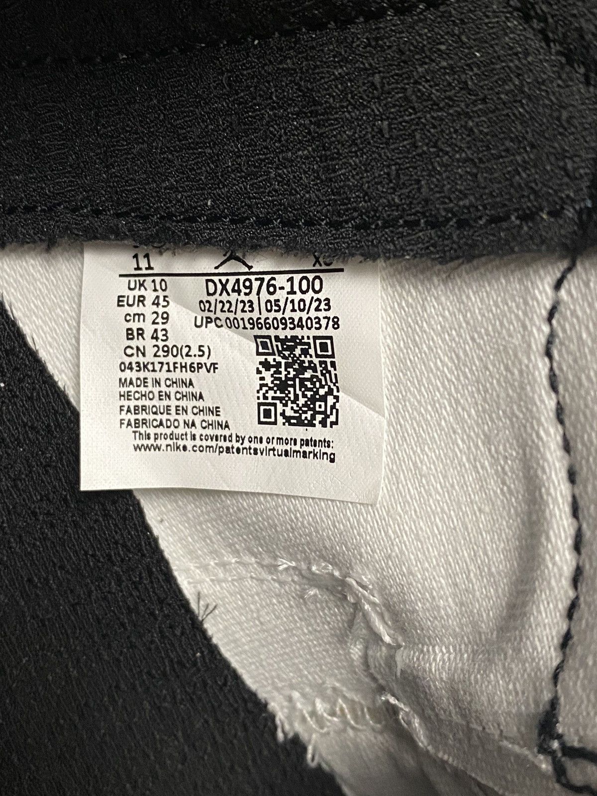 A Ma Maniere × Jordan Brand × Nike Size 11 - Jordan Air Ship x A Ma Maniere Black Oreo Men's Size US 11 / EU 44 - 7 Thumbnail