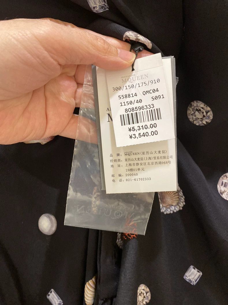 Alexander McQueen Alexander McQUEEN size 40 Shell patterned dress 2505-Nexta Size L / US 10 / IT 46 - 6 Thumbnail