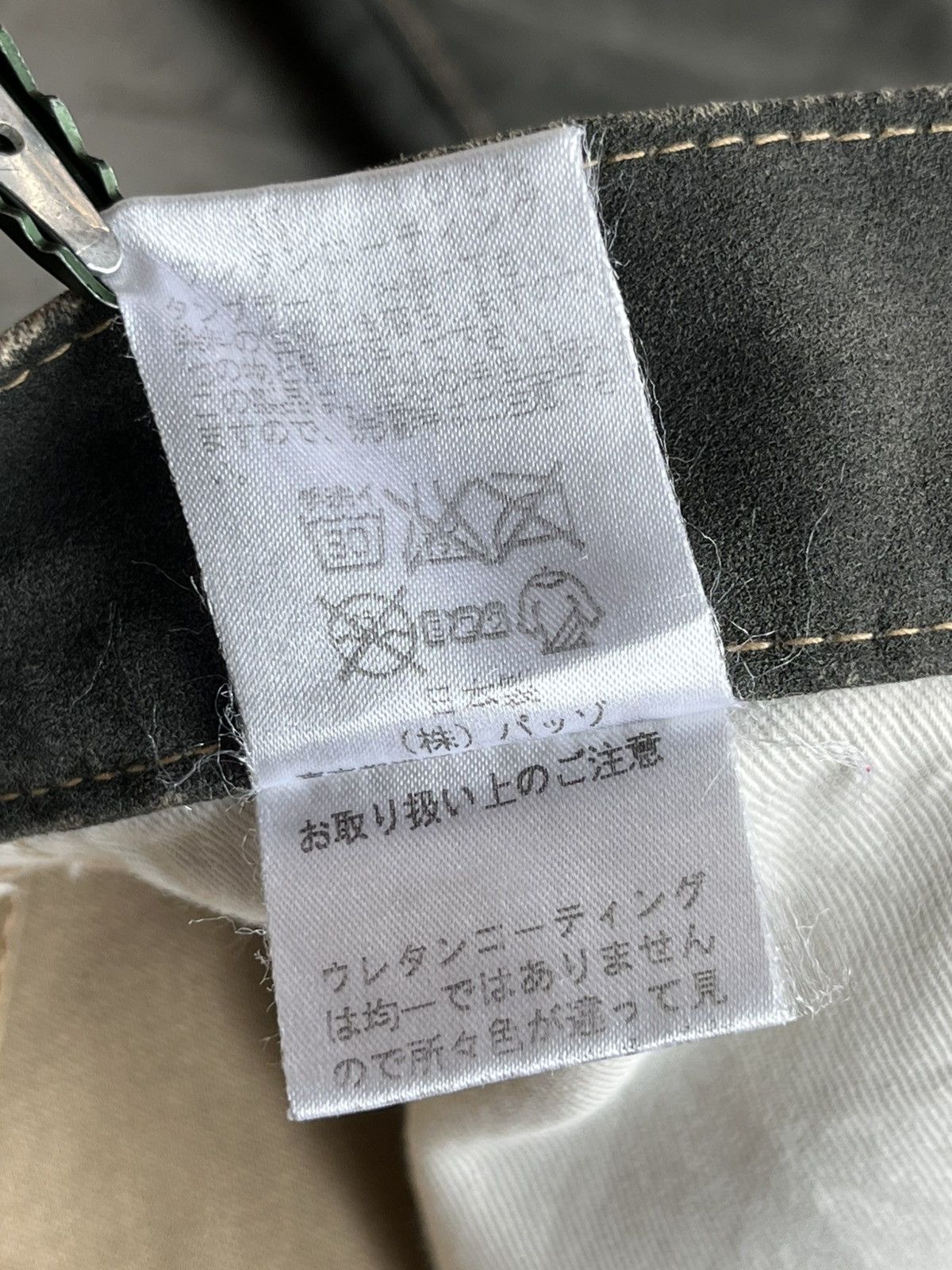 If Six Was Nine × Japanese Brand × Le Grande Bleu (L.G.B.) 💥291295=Homme Faded Suede biker jeans style sz II Size US 30 / EU 46 - 8 Thumbnail