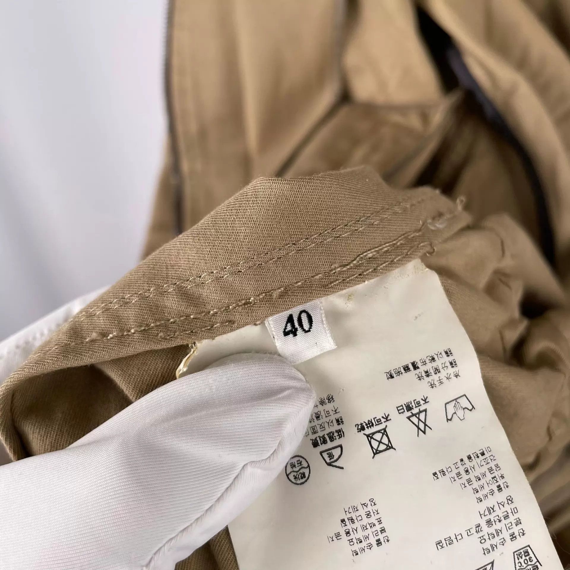Miu Miu MIU MIU Beige Hooded Jacket 40 Size S / US 4 / IT 40 - 4 Thumbnail