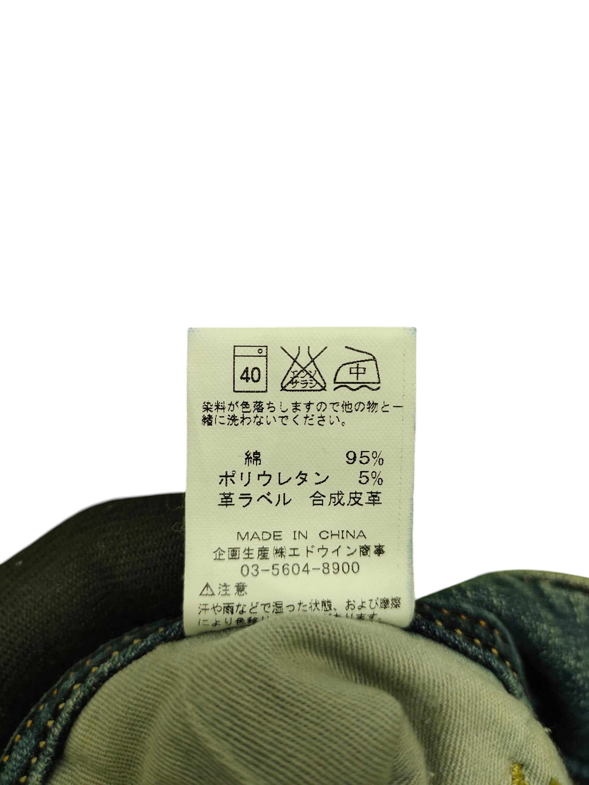 If Six Was Nine Flare Jeans C-Seventeen Clawmark Denim Bootcut Low Rise Size US 28 / EU 44 - 11 Thumbnail