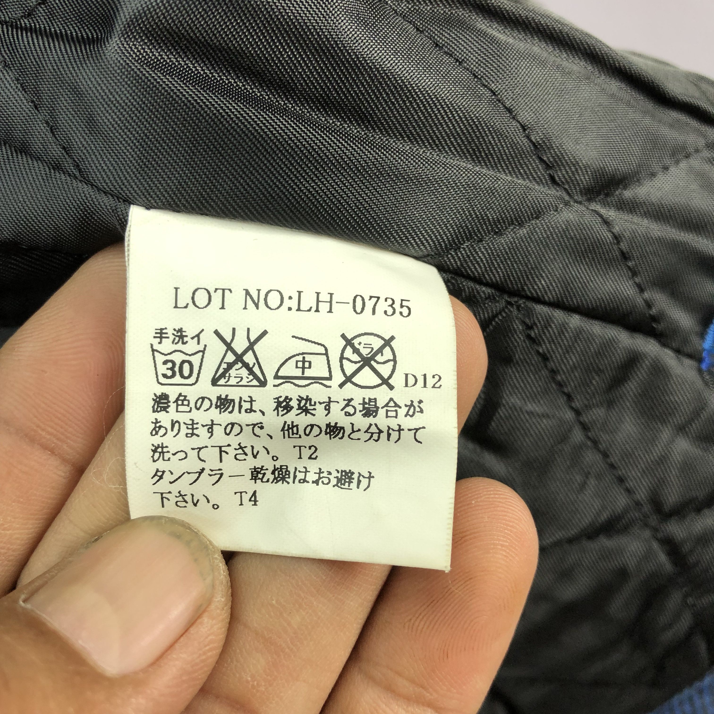 Japanese Brand × Vintage Vintage Lo Hi Japanese Checkered Quilted Tartan Jackets Size US M / EU 48-50 / 2 - 6 Thumbnail