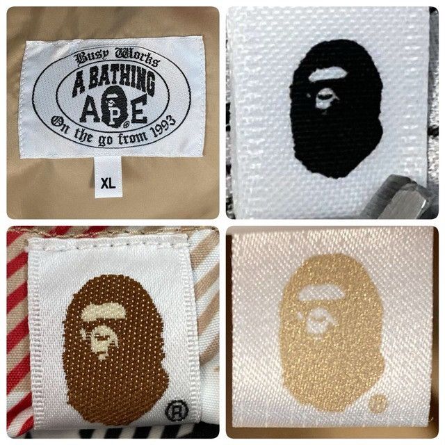 Bape BAPE LOGO Check Puffer Down Jacket a bathing ape Size US XL / EU 56 / 4 - 9 Thumbnail