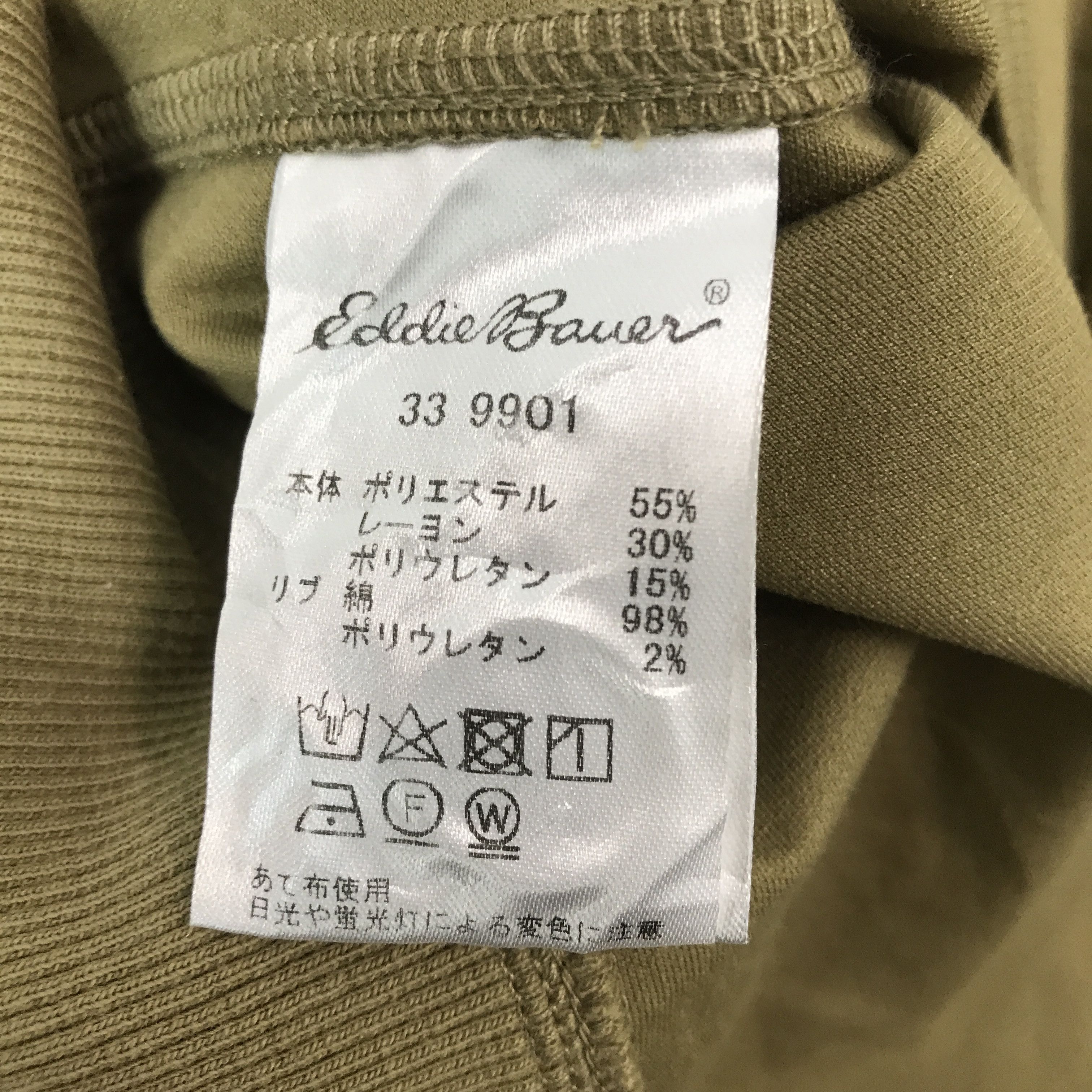 Eddie Bauer Japanese Eddie bauer Design Skull art Custom rare jacket Size US M / EU 48-50 / 2 - 12 Thumbnail