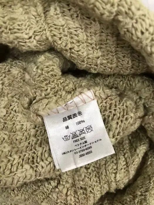 Other Union Made Plain Beanie Hat Size ONE SIZE - 4 Thumbnail