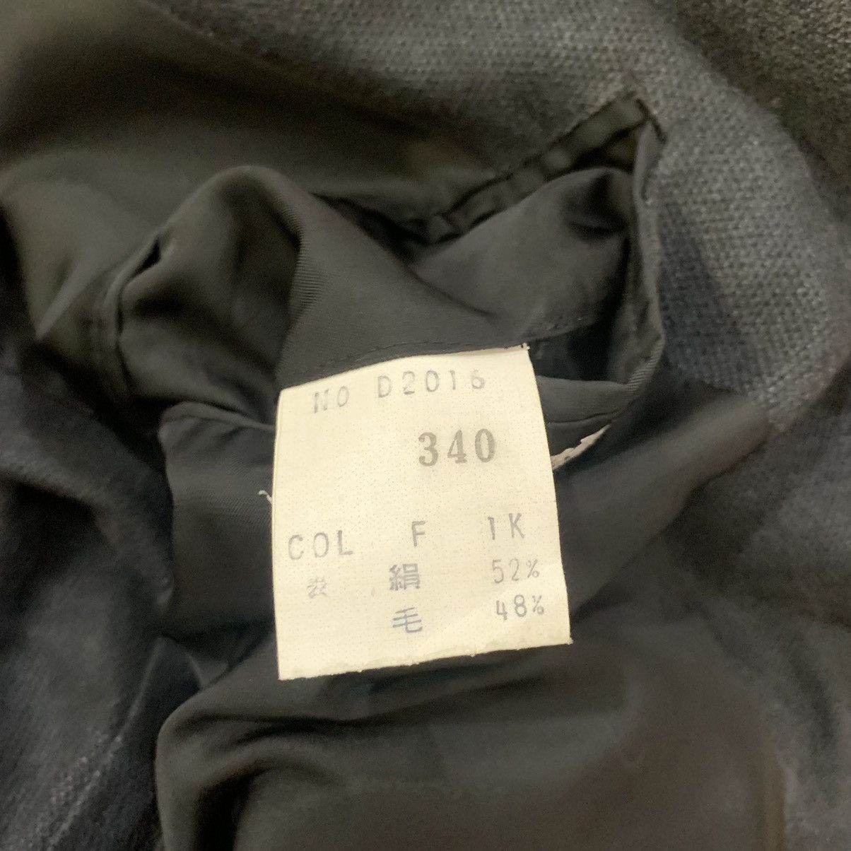 Christian Dior Monsieur Vintage Christian Dior Blazer Jacket Size US M / EU 48-50 / 2 - 10 Thumbnail