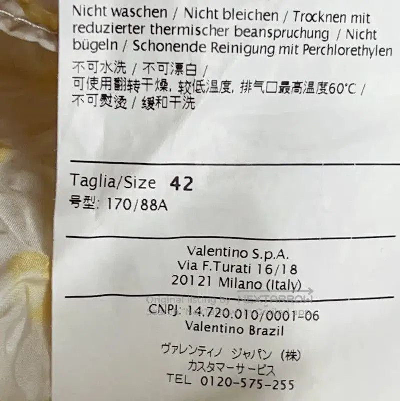 Valentino Yellow Floral Cotton Skirt .