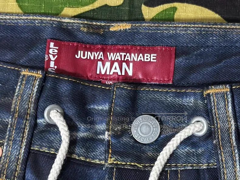 Junya Watanabe Junya Watanabe size XS Jeans Size US 27 - 2 Thumbnail