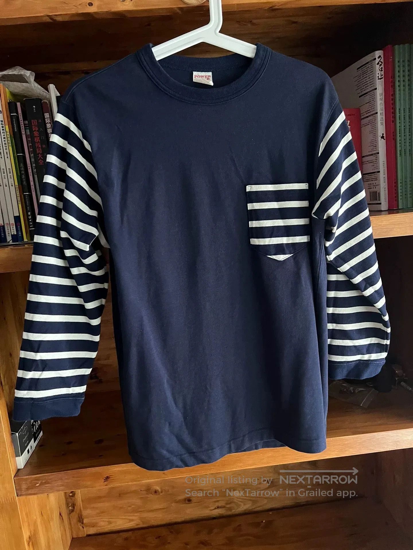 Porter Classic Blue Dyed Striped Sweatshirt with Pocket. Size US L / EU 52-54 / 3 - 2 Thumbnail