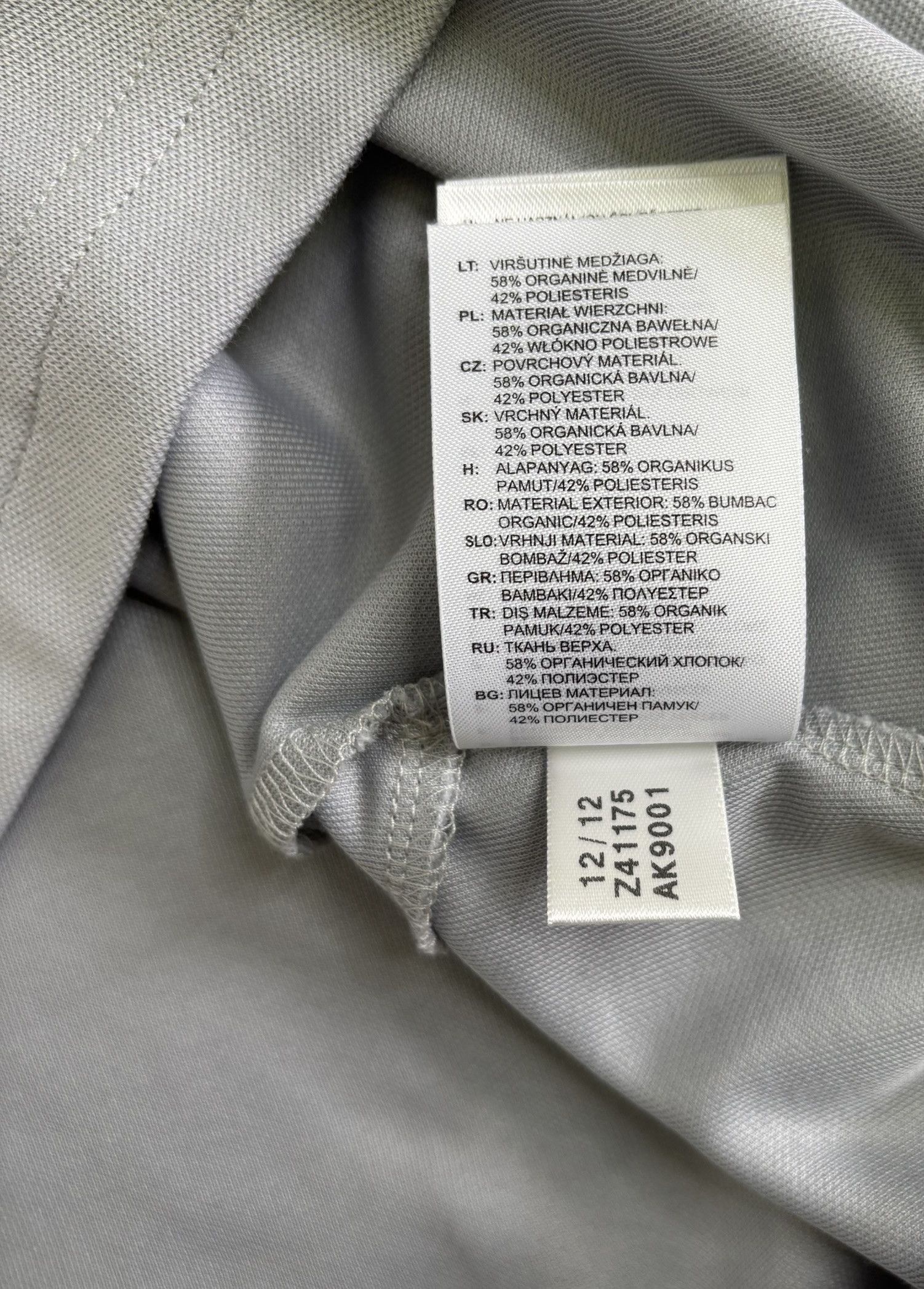 Adidas Polo Germany Bundeswehr 2013 Adidas Size M Size US M / EU 48-50 / 2 - 17 Thumbnail