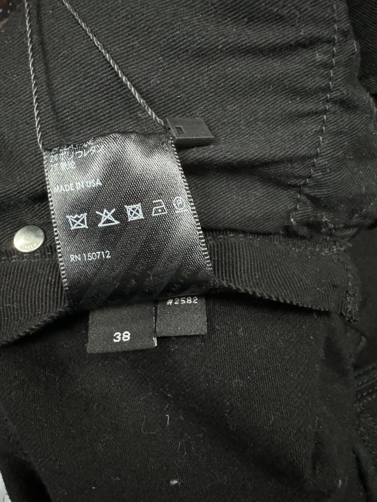 Amiri Amiri Jeans MX1 Brown Patch 38 Size US 38 / EU 54 - 5 Thumbnail
