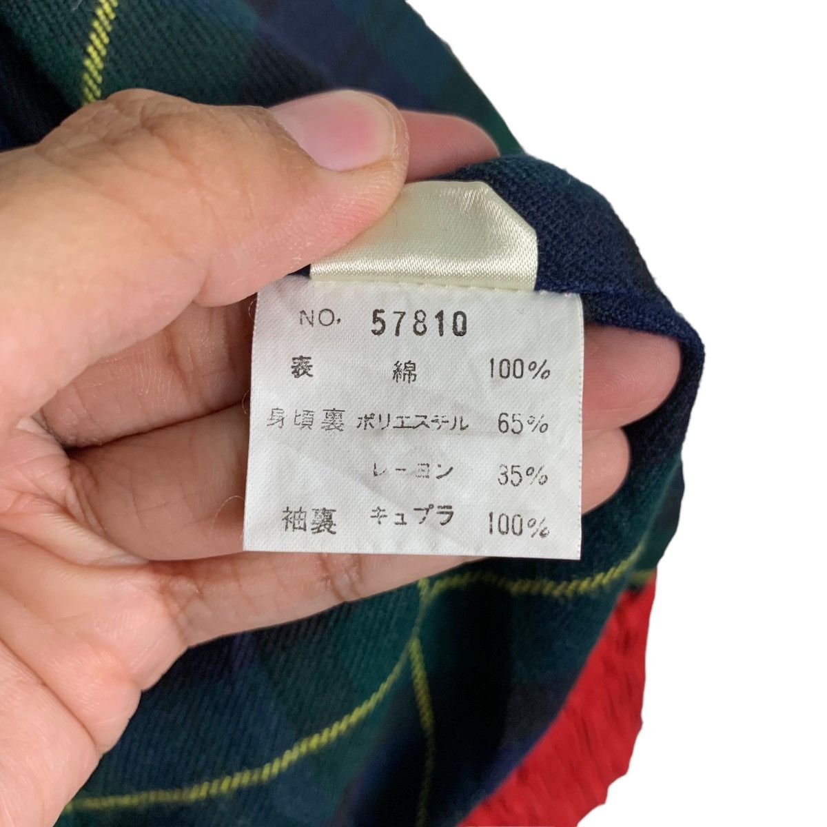 Japanese Brand Vintage FULL MARK Checked Lined Red Casual Jacket #0307-C14 Size US M / EU 48-50 / 2 - 18 Thumbnail