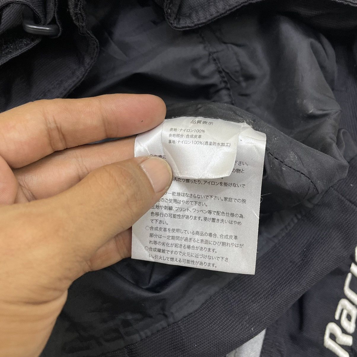 Gear for Sports 🔥Vintage Honda HRC True Performance Padded Jacket Size US L / EU 52-54 / 3 - 7 Thumbnail