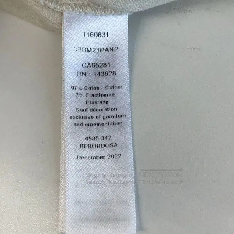 Dior Dior Casual Cotton Pants in Beige . Size 26" / US 2 / IT 38 - 3 Thumbnail