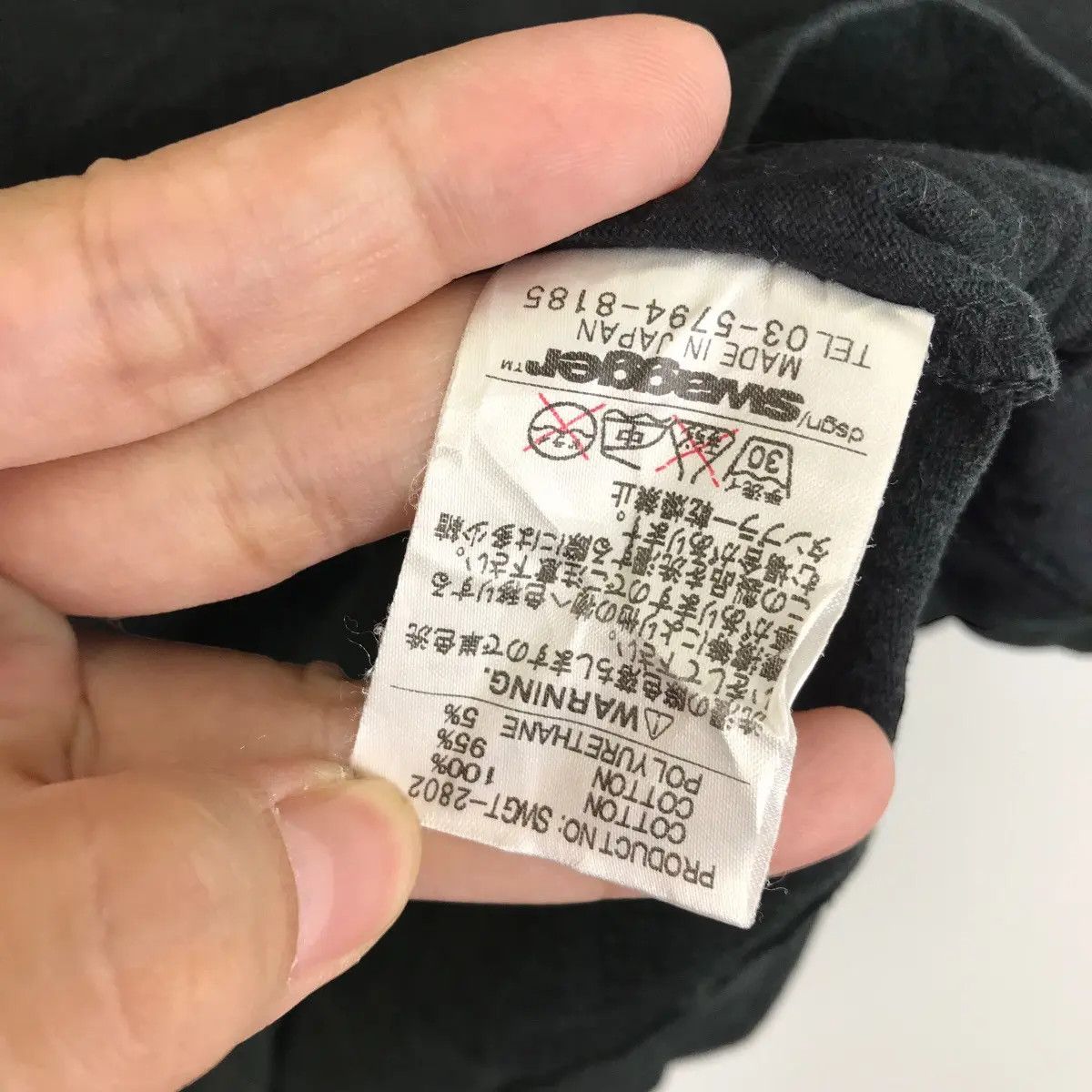 PHENOMENON × Swagger Vtg SWAGGER JAPAN Takeshi Osumi Tee Shirt Phenomenon Size US L / EU 52-54 / 3 - 4 Thumbnail