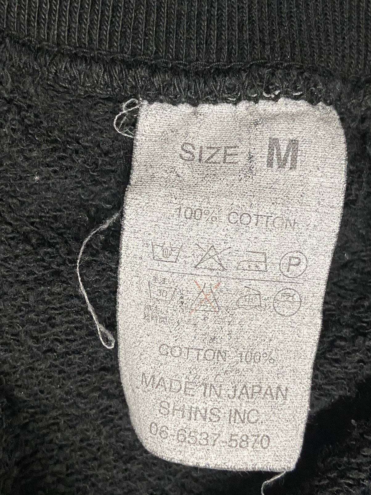 Denime × Japanese Brand DENIME Japan Fullzip Sweatshirt size M Size US M / EU 48-50 / 2 - 8 Thumbnail