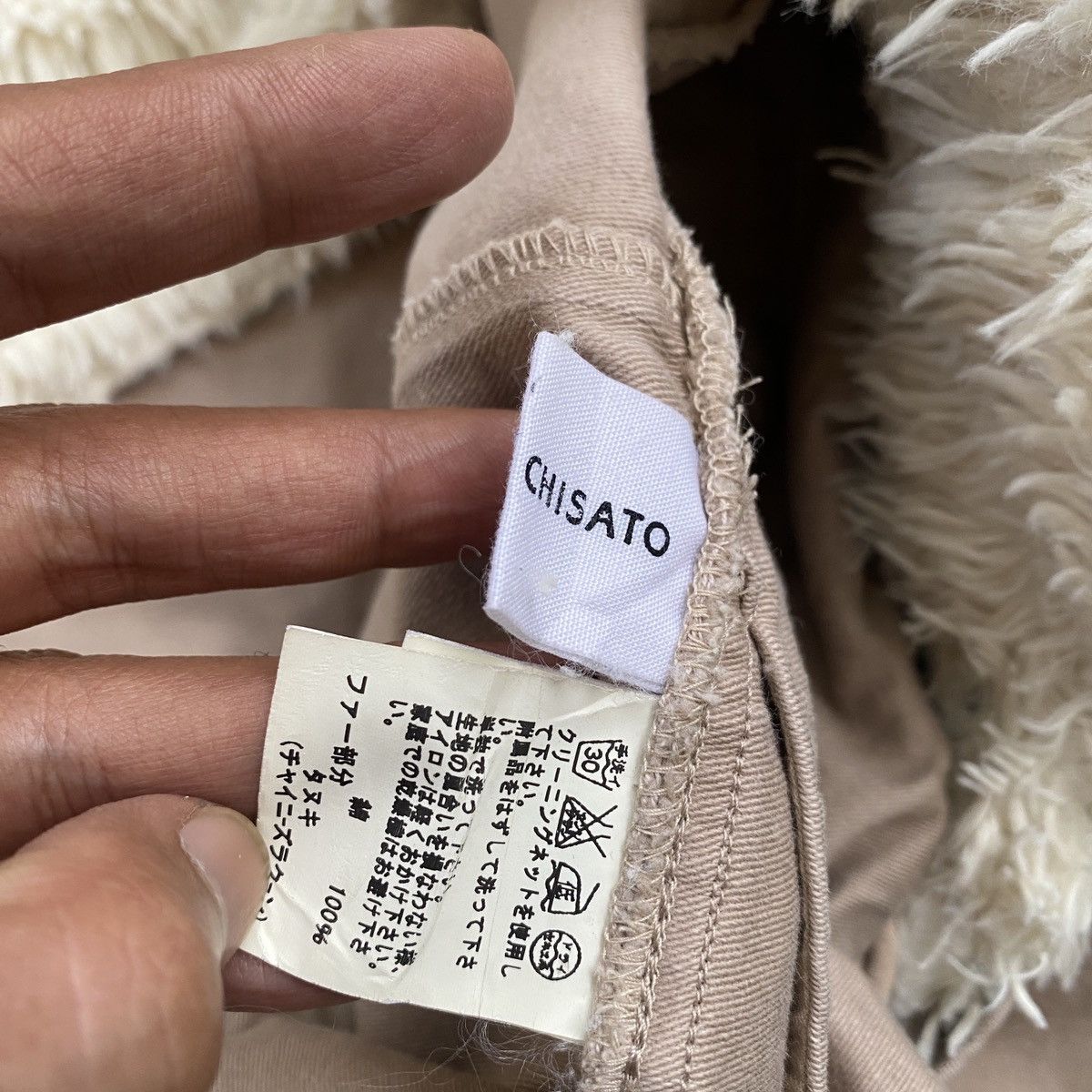 Issey Miyake Vintage Tsumori Chisato Winter Jacket by Issey Miyake Size M / US 6-8 / IT 42-44 - 9 Thumbnail