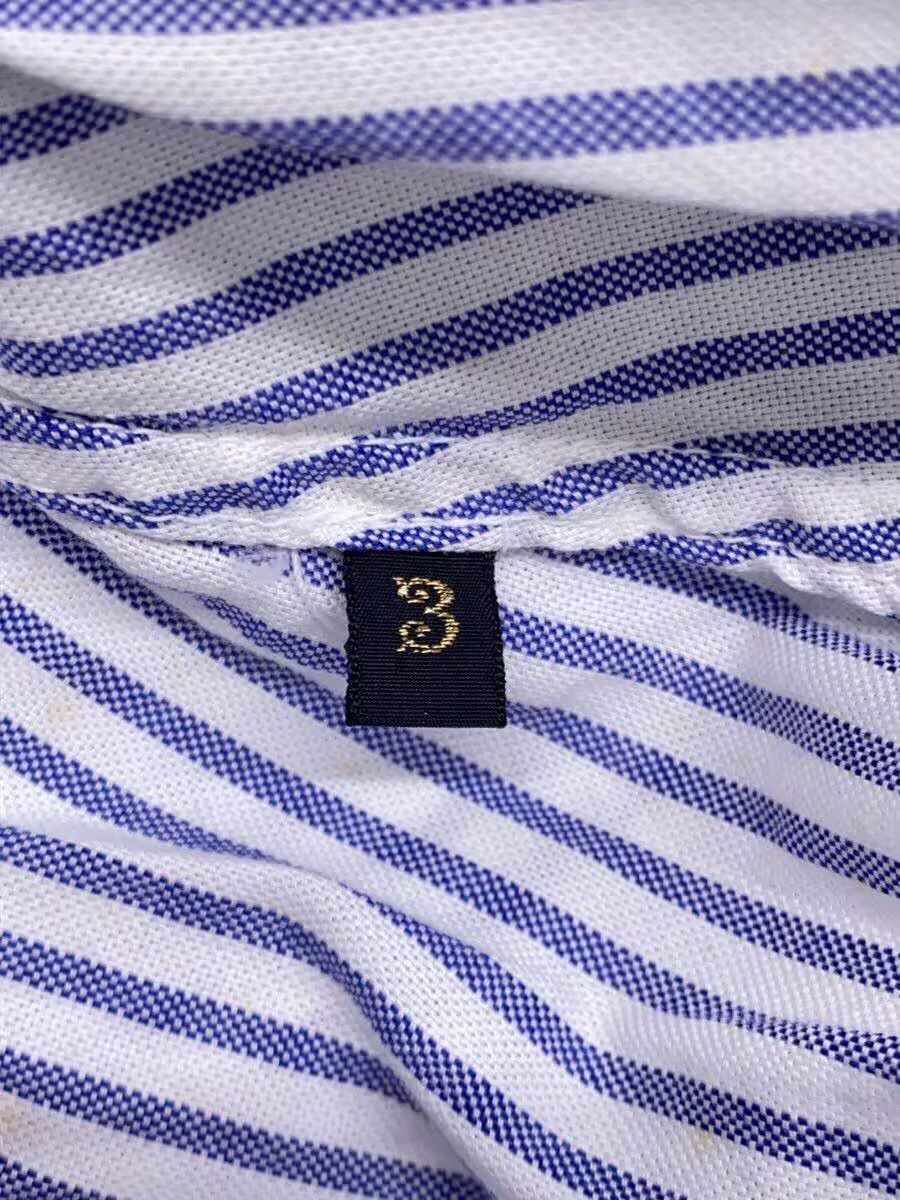 Kapital Striped Button Shirt Size US M / EU 48-50 / 2 - 6 Thumbnail