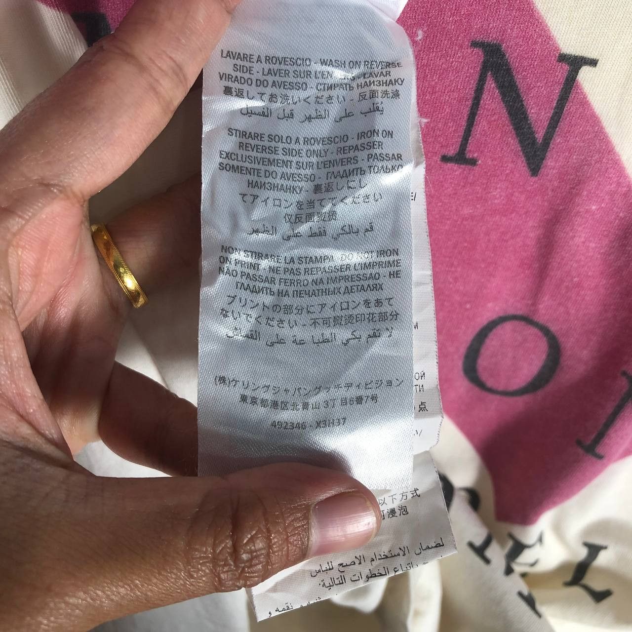 Gucci Gucci Dan's Mon Pays On M' Appelait L'Amour T-Shirt Size S / US 4 / IT 40 - 9 Thumbnail